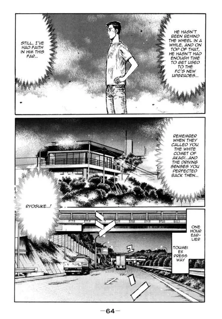 Initial D Chapter 582 4